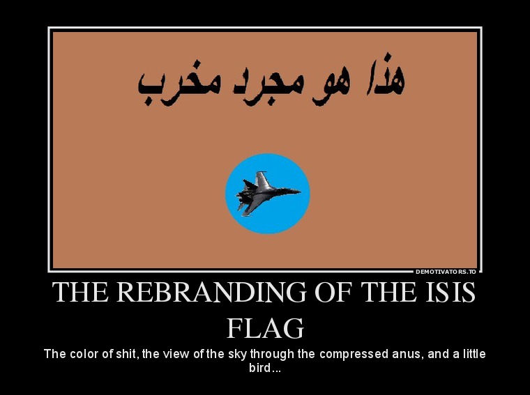 THE REBRANDING OF THE ISIS FLAG